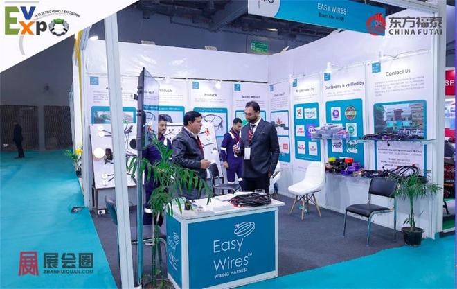 2025年印度新德里新能源电动车及充电桩展EvExpo2025(图12)