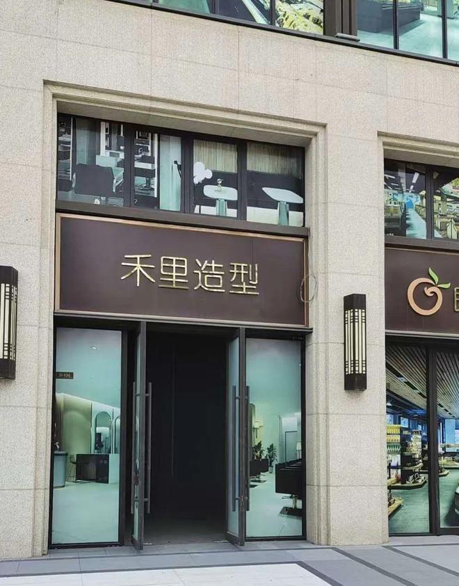 【6月17日】渭南房屋出租、出售、商铺出租、生意转让、二手闲置等便民信息！(图17)