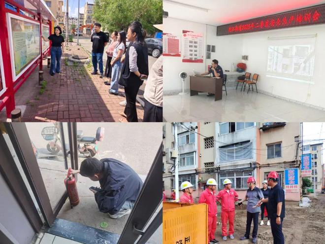 【安全】文庙街道、新地号街道、延江扎实筑牢安全生产防线(图3)