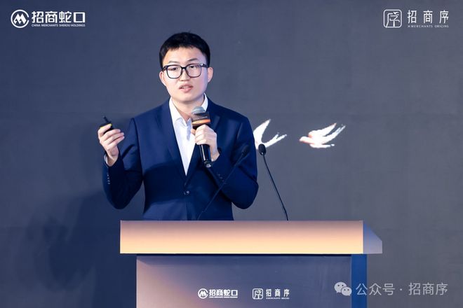 招商序【发布】北京招商序_售楼处_楼盘动态_北京详情(图5)