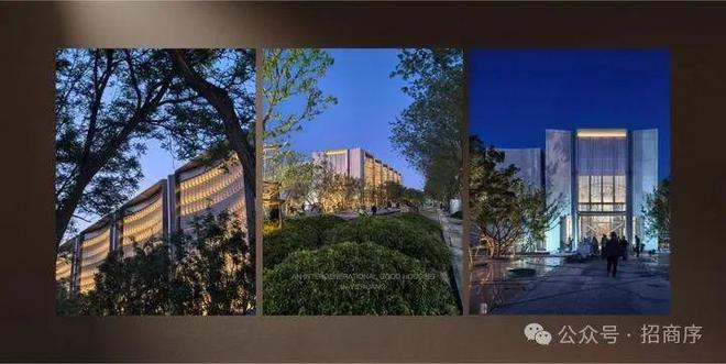 招商序【发布】北京招商序_售楼处_楼盘动态_北京详情(图18)