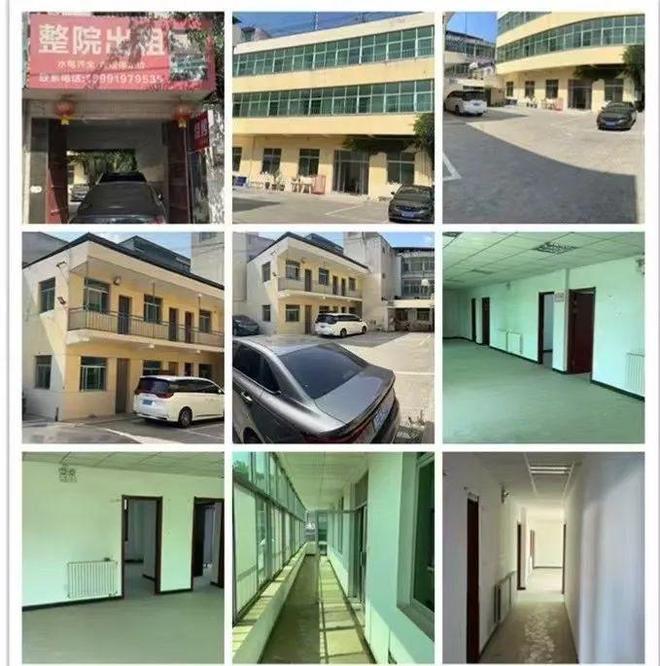 6月26日渭南西六路城市理想二室一厅出租简装配置齐全拎包入住！(图6)