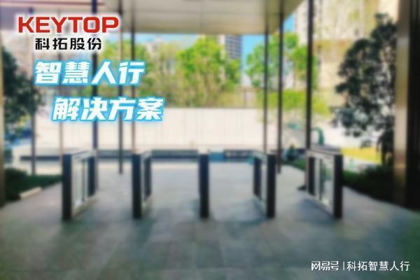 江西抚州人脸识别门禁厂家、人行通道摆闸翼闸三辊闸系统(图1)
