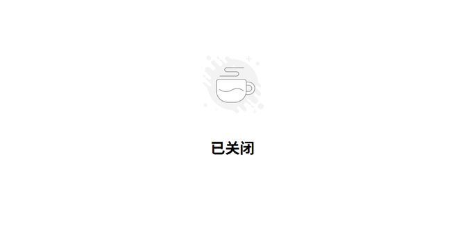 胖东来被指“玉石获百倍暴利”调查结果公布！集团“已关闭”(图1)
