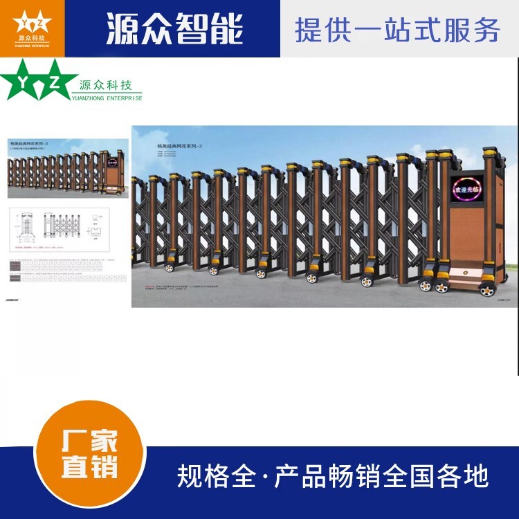 江苏无锡电动门报价及图片电动门(图3)