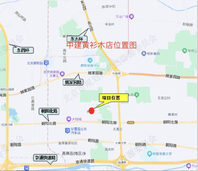 Ⓐ黄杉木店北地块是越秀+金茂联合金茂做产品设计~做工程！(图1)