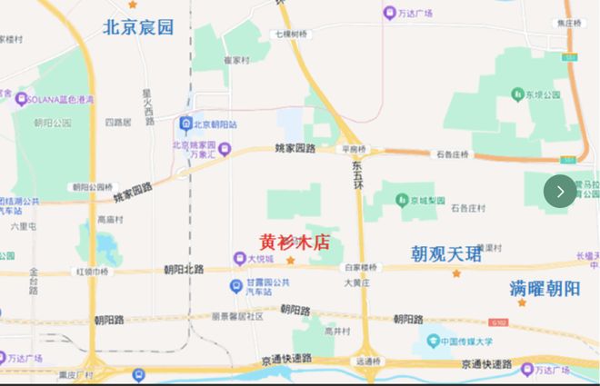 Ⓐ黄杉木店北地块是越秀+金茂联合金茂做产品设计~做工程！(图5)