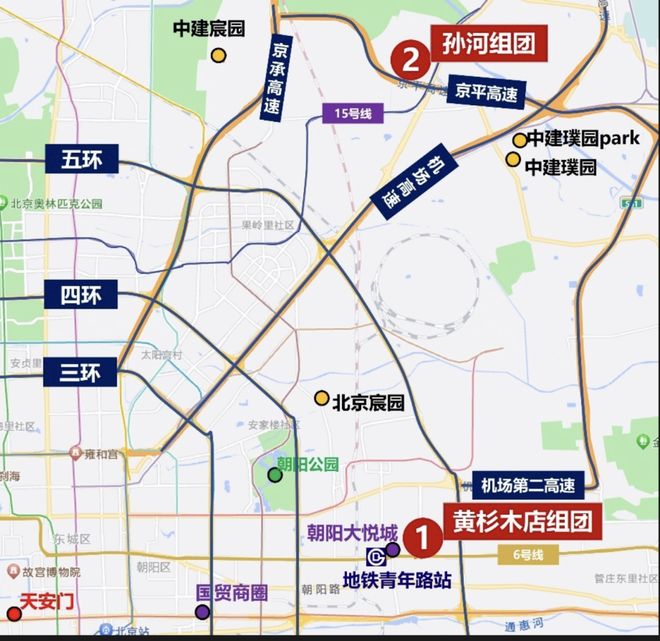 Ⓐ黄杉木店北地块是越秀+金茂联合金茂做产品设计~做工程！(图4)