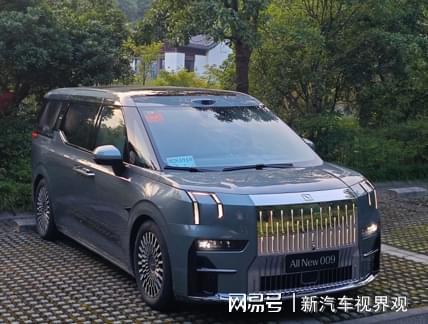 智能与舒适兼备：四款国产豪华MPV解读(图4)