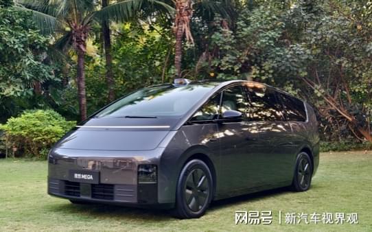 智能与舒适兼备：四款国产豪华MPV解读(图6)