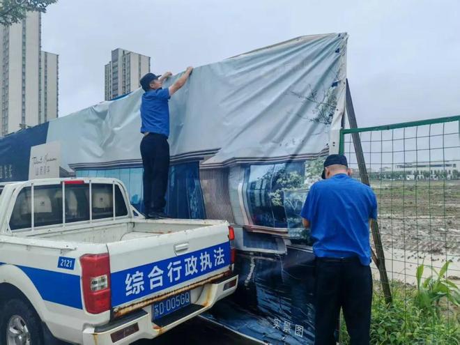 刚刚台风中心抵达常州！！昨夜风声呼啸、暴雨如注……(图7)