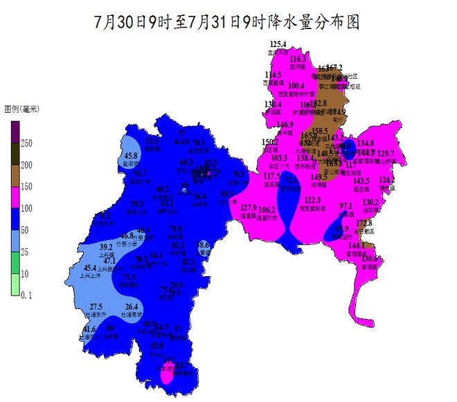 刚刚台风中心抵达常州！！昨夜风声呼啸、暴雨如注……(图2)