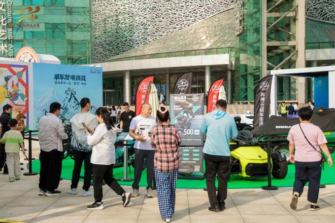 金鸡湖龙舟赛“划进”央视直播间！(图5)