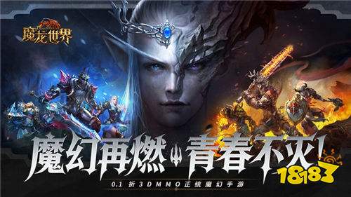 公益手游十大推荐(图2)