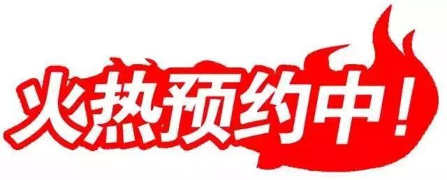 ！都匯云境网出品售楼处发布：都匯云境书写璀璨篇(图12)