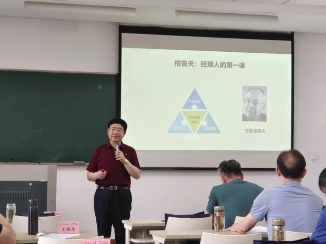 中国石油辽河油田:这次“取经”不一般(图3)