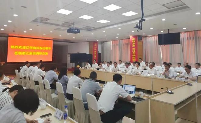 中国石油辽河油田：这次“取经”不一般