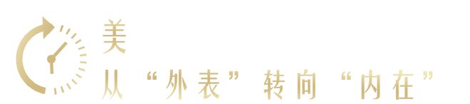青春永驻的秘密从细胞开始(图1)