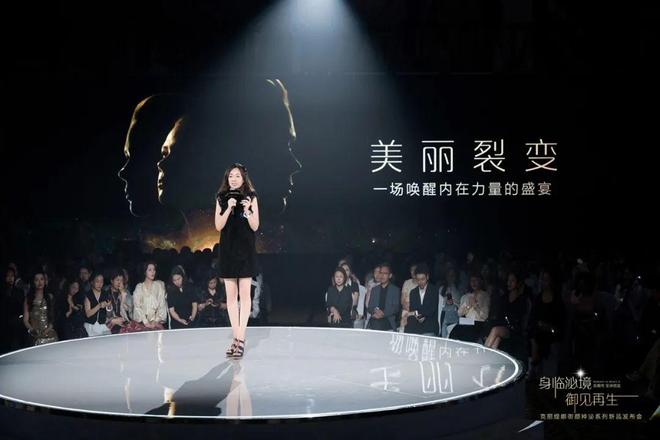 青春永驻的秘密从细胞开始(图6)
