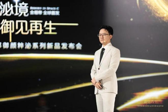 青春永驻的秘密从细胞开始(图3)