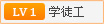 续航表现突出智能驾驶配置越级(图1)