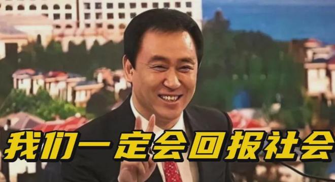 汽车行业的恒大已经出现了？会是谁……(图6)