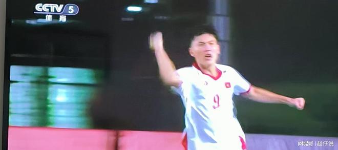 U16四国邀请赛10人中国队2：2战平越南无缘两连胜！(图2)