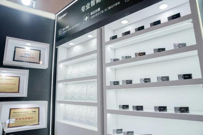 门博会焦点:看南孚爱掌门如何赢得智能锁B端伙伴青睐(图4)