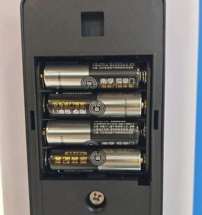 门博会焦点:看南孚爱掌门如何赢得智能锁B端伙伴青睐(图5)