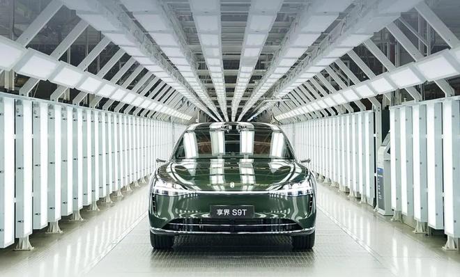 全新蔚来ES8开启预售;银河M9预售1938万起(图7)