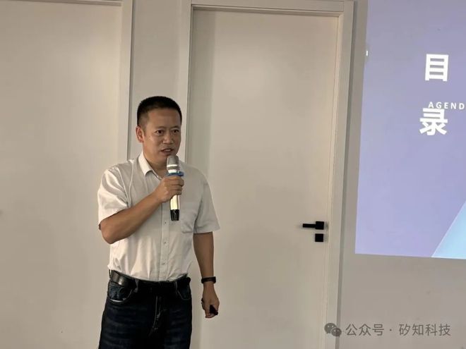 传感器新兴增量市场关注——状态监控(应用篇)(图2)