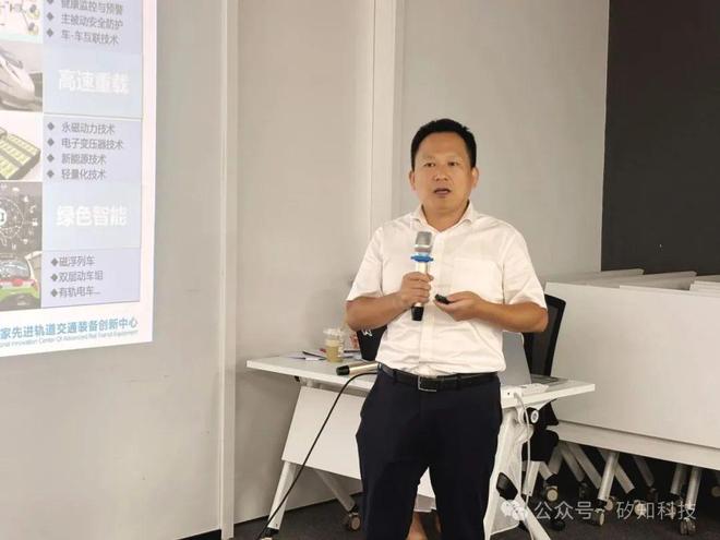 传感器新兴增量市场关注——状态监控(应用篇)(图4)