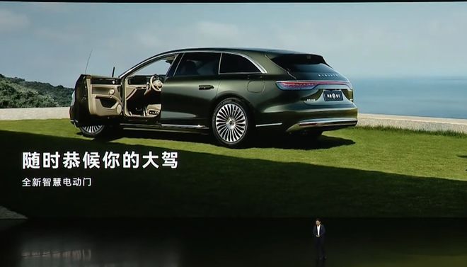 刘亦菲现场助阵新款智界R7S7、问界M8纯电版上市(图13)