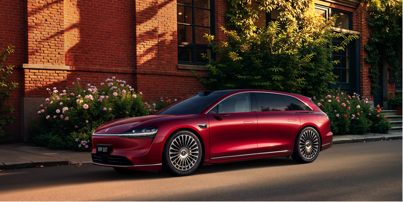 覆盖不同细分市场智界及问界秋季新品发布会多款重磅新品齐发(图12)