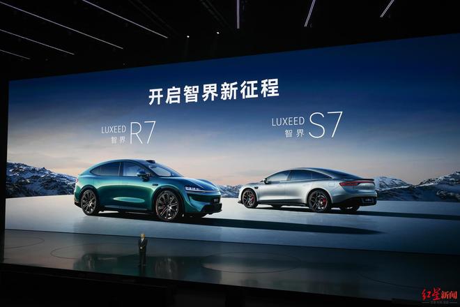 鸿蒙智行多款新车在蓉发布华为再次“首”选成都(图2)