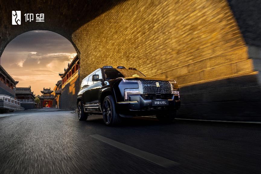 成都车展别克至境L7、问界M7EV等热门新能源车汇总(图6)