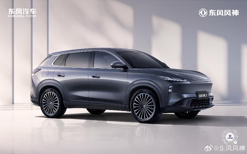 成都车展别克至境L7、问界M7EV等热门新能源车汇总(图11)