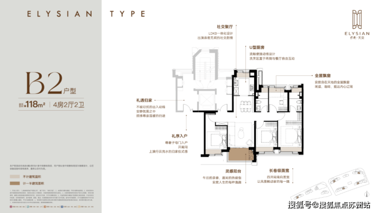 保利天奕售楼处电话保利天奕售楼中心电线上海浦东楼盘百科首页网站楼盘百科首页网站处24小时热线电话(图12)