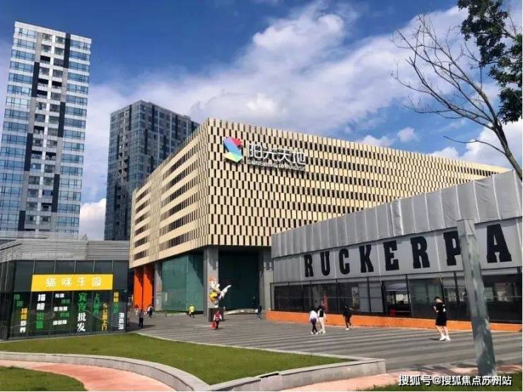 保利天奕售楼处电话保利天奕售楼中心电线上海浦东楼盘百科首页网站楼盘百科首页网站处24小时热线电话(图21)