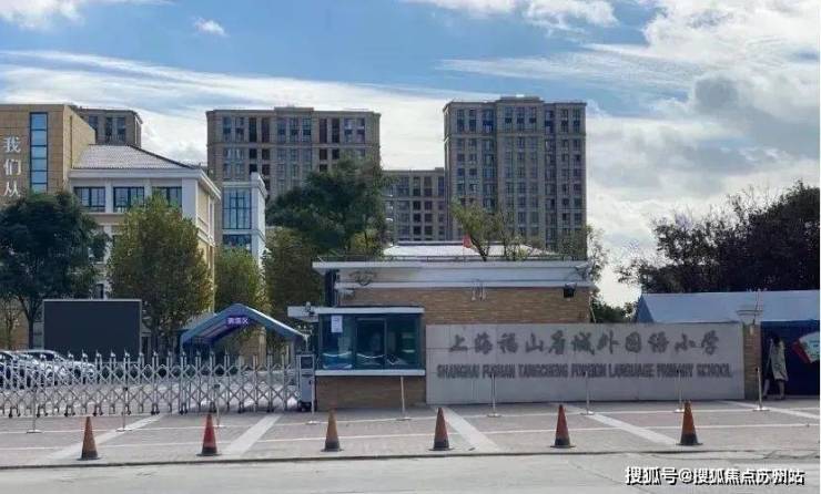 保利天奕售楼处电话保利天奕售楼中心电线上海浦东楼盘百科首页网站楼盘百科首页网站处24小时热线电话(图22)