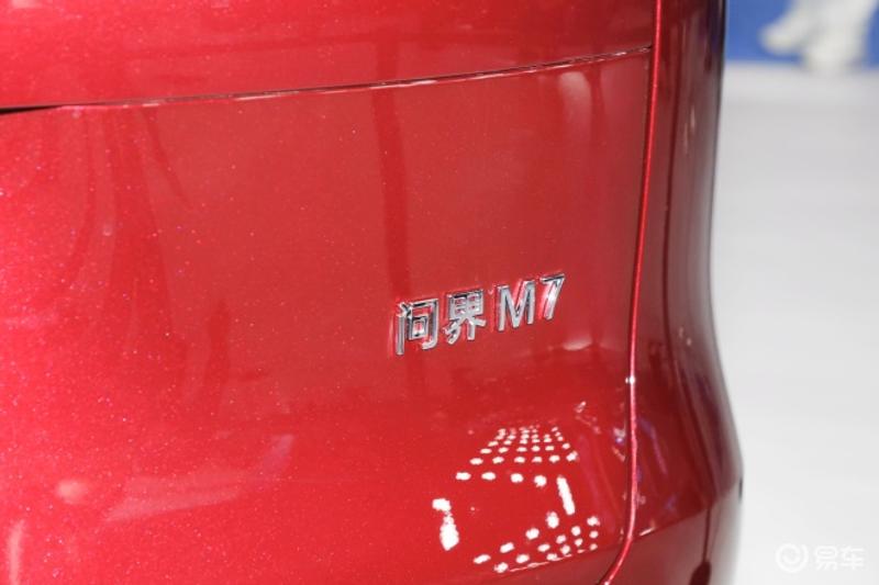 9月上市新车汇总全新蔚来ES8尚界H5领衔(图35)