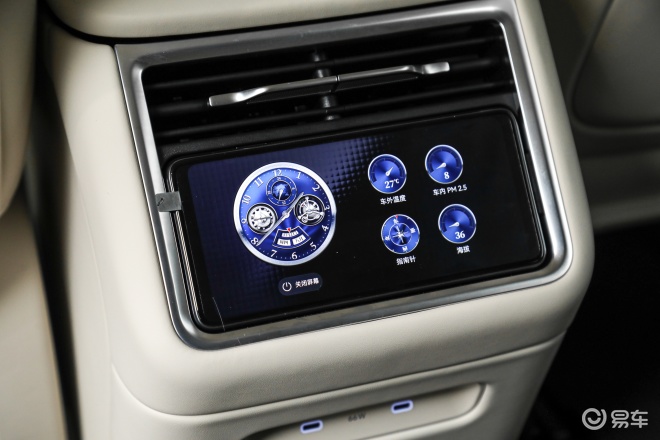 9月上市新车汇总全新蔚来ES8尚界H5领衔(图61)