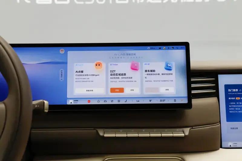 9月上市新车汇总全新蔚来ES8尚界H5领衔(图79)