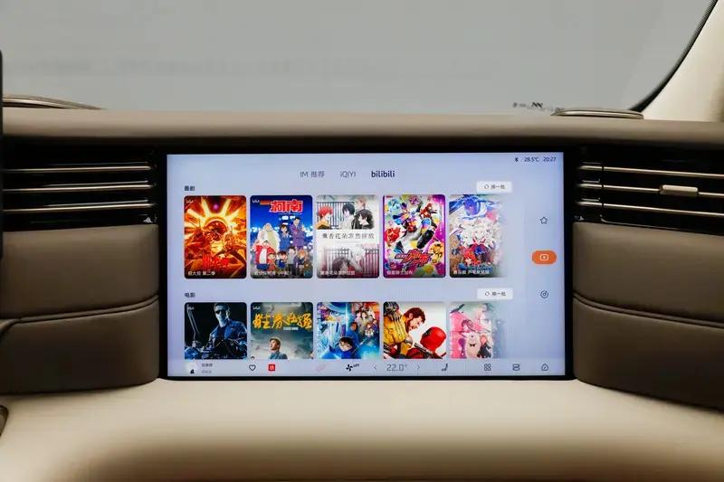 9月上市新车汇总全新蔚来ES8尚界H5领衔(图80)