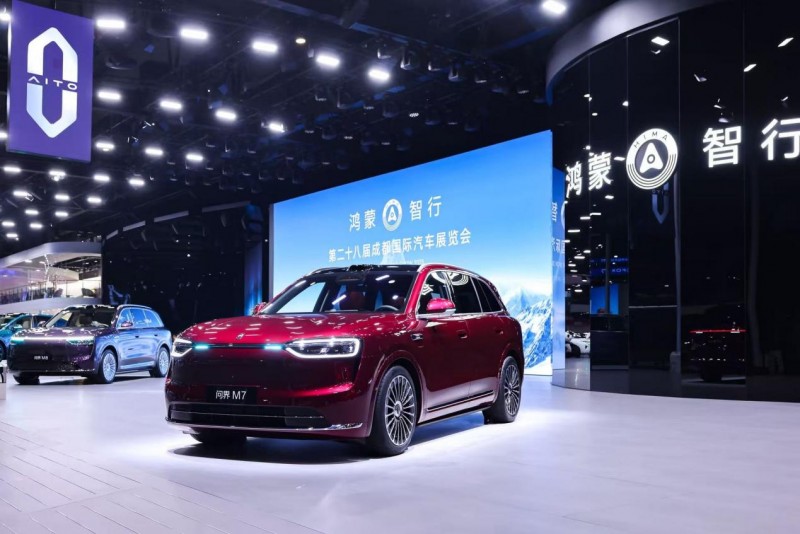 五界十车型齐聚2025成都车展鸿蒙智行迎来产品大年(图2)