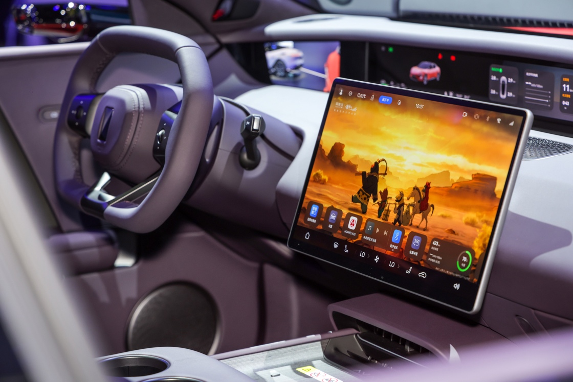 首搭华为乾崑ADS4阿维塔06Ultra增程版上市权益价2549万元(图7)