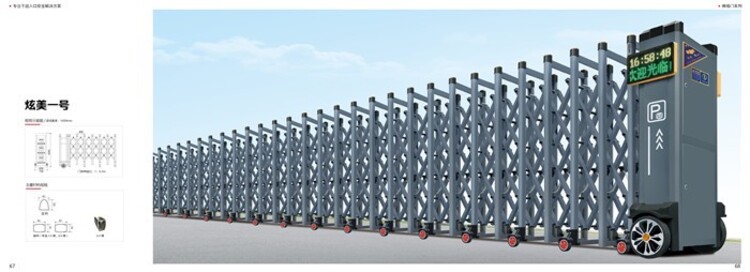 聊城茌平县工厂电动大门电动伸缩门厂家(图4)