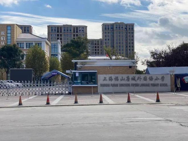 聚焦上海保利天奕售楼处发布：保利天奕以品质铸就传奇！(图5)