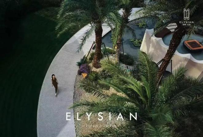 聚焦上海保利天奕售楼处发布：保利天奕以品质铸就传奇！(图9)