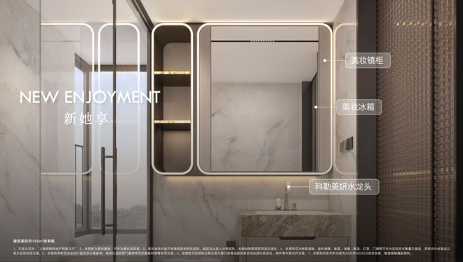 聚焦上海保利天奕售楼处发布：保利天奕以品质铸就传奇！(图14)